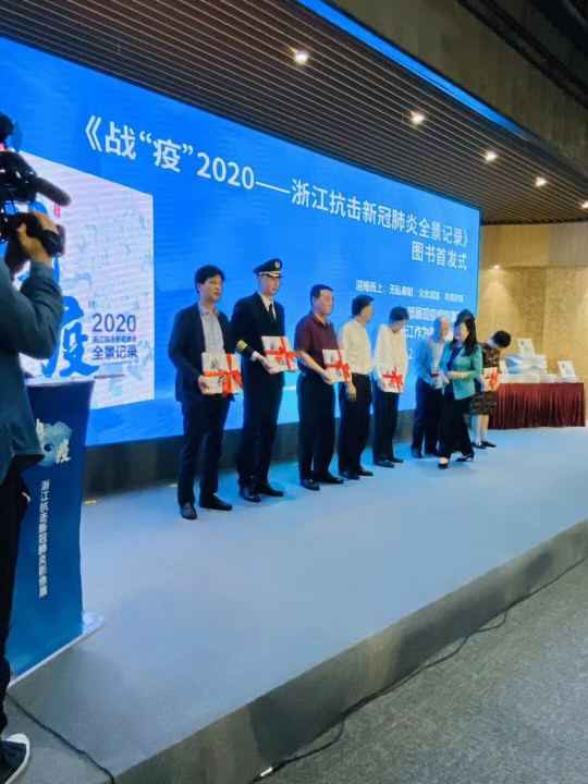 米兰体育·网站页面登入-米兰online(中国)《战疫》